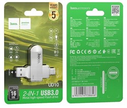 Карта памяти USB Flash HOCO UD10 (3.0) - 16 gd +Type C 110779 - фото 1483