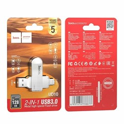 Карта памяти USB Flash HOCO UD10 (3.0) - 128 gd +Type C 110782 - фото 1496