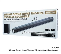 Беспроводная акустическая система Remax RTS - 60 Soundbar Home (speaker power：20W*2+60W) 111133 - фото 364