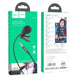Микрофон HOCO L14 (Jack 3.5mm) (2m) 111519 - фото 379