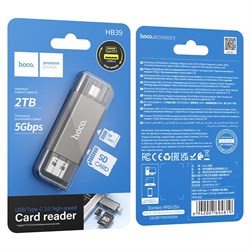 КартРидер Hoco HB39 2 в 1 (Micro SD / SD / TF до 2Тб) USB 3.0 113786