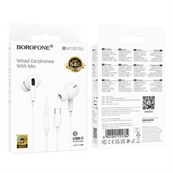 Гарнитура Type C Borofone BM100 Pro 113772