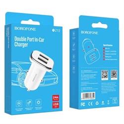 АЗУ Borofone BZ12 2 USB (2.4 мАч) 109539