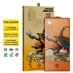 Защитное стекло "Monkey King" Samsung S25 Ultra (SM-S938) (2025) (black) (работает сканер отпечатка) 113723