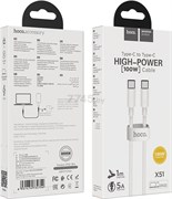 Кабель Type C - Type C Hoco X51 (1m) 5A - высокоскоростной 110002