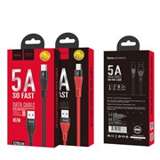 Кабель USB - Type C Hoco U53 (коробка) (1,2m) 5A - высокоскоростной 109940