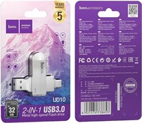 Карта памяти USB Flash HOCO UD10 (3.0) - 32 gd +Type C 110780