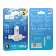 Карта памяти USB Flash HOCO UD10 (3.0) - 64 gd +Type C 110781