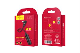Audio конвертер Hoco LS - 18 для iPhone (Lightning → Dual Lightning) 110886