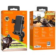 Держатель на велосипед Borofone BH34 110497