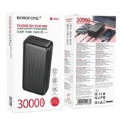 Внешний АКБ Power Bank Borofone BJ80B (30.000 мАч) (22.5W QC+PD 20W быстрая зарядка) 113774
