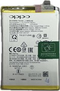 АКБ Oppo BLP915 (A17 / A17k) (на шлейфе) 113646