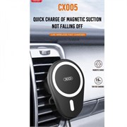 Держатель в автомобиль XO CX005 (Type C) в воздуховод + беспроводная зарядка (15W) 110489