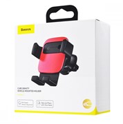 Держатель в автомобиль Baseus Cube Gravity Vehicle-mounted Holder (red) (SUYL - FK09) в воздуховод (зажим) 110395