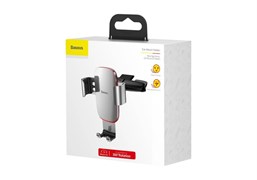 Держатель в автомобиль Baseus Metal Age Gravity Car Mount(CD Version) (silver) (SUYL - J0S) в CD слот (зажим) 110401