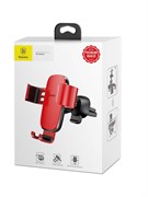 Держатель в автомобиль Baseus Metal Age Gravity Car Mount(Air Outlet Version) (red) (SUYL - D09) в воздуховод (зажим) 110399