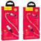 Кабель USB - Lightning (Apple 8 pin) Hoco U90 магнитный (1,2m) (коробка) 109766 - фото 1387