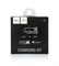 АЗУ Hoco Z1 2 USB (2.1 мАч) + USB Lightning 109544 - фото 1573