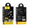 АЗУ Hoco Z5 + USB кабель 3 в 1 (Type C, Micro,Lightning) 109550 - фото 1592