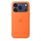 Чехол iPhone 17 PRO (6.3) Silicone Case (БАМПЕР) под оригинал 113610
