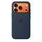 Чехол iPhone 17 PRO (6.3) Silicone Case (БАМПЕР) под оригинал 113610