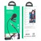 Микрофон HOCO L14 (Jack 3.5mm) (2m) 111519 - фото 379