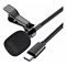 Микрофон XO MKF02 (Type C) (2м) 110559 - фото 430