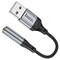 Audio конвертер Hoco LS36 (USB → Jack 3,5) 113822