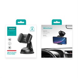 Держатель в автомобиль Joyroom JR - OK1 на присоске (зажим) 110437