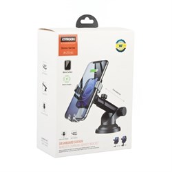 Держатель в автомобиль Joyroom JR - ZS182 на присоске + беспроводная зарядка 110443
