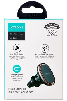Держатель в автомобиль Joyroom JR - ZS205 в воздуховод магнитный 110445