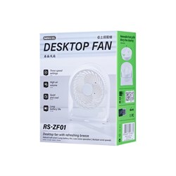 Вентилятор Remax RS - ZF01 112586