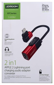 Audio конвертер Joyroom S - M362 для iPhone (Lightning → Dual Lightning) 110893