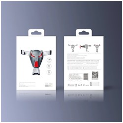 Держатель в автомобиль XO C26 в воздуховод (зажим) 110475