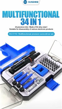 Набор инструментов для ремонта Sunshine SS - 5119 113059
