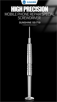 Отвертка Sunshine SS - 719 "звезда" * 107981