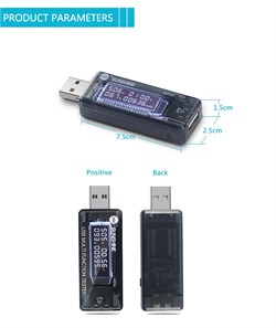 USB тестер Sunshine SS - 302A 107889