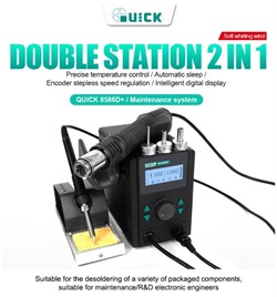 Паяльная станция Quick 8586D+ (макс. мощность термофена 800Вт ,нагнетатель вентилятор,макс. температура термофена 500°C,макс. температура паяльника 480°C) 111201