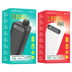 Внешний АКБ Power Bank Borofone BJ14D (50.000 мАч) (22.5W QC+PD 20W быстрая зарядка) 111419