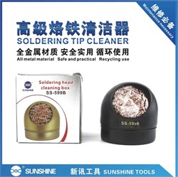 Очиститель для востановления жала Sunshine SS - 599B (металлическая губка) 107987