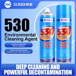 Спрей-очиститель Sunshine SS - 530 (550мл) 113064