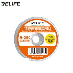 Нить для снятия стёкол (леска) Relife RL - 059C (0.08мм) 111057