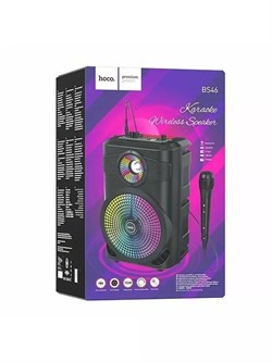 Портативная колонка HOCO BS - 46 (в комплекте 1 микрофон) 110619