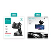 Держатель в автомобиль Joyroom JR - OK1 на присоске (зажим) 110437