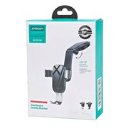 Держатель в автомобиль Joyroom JR - ZS198 на панель (зажим) 112465