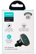 Держатель в автомобиль Joyroom JR - ZS205 в воздуховод магнитный 110445