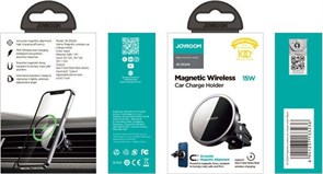 Держатель в автомобиль Joyroom JR - ZS240 в воздуховод + беспроводная зарядка 110449