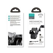 Держатель в автомобиль Joyroom JR - ZS259 на присоске (зажим) 113461