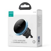 Держатель в автомобиль Joyroom JR - ZS291 в воздуховод + беспроводная зарядка (15W) (магнитный) 112672