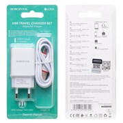 СЗУ Borofone BA20A 1 USB (2.1 мАч) + USB кабель Type C 109677